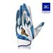  бейсбол Mizuno Pro перчатки подающего взрослый силикон энергия arc DI Mizuno официальный обе рука для белый × голубой batting перчатки MIZUNO 1EJEA555