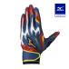  Mizuno официальный Mizuno Pro силикон энергия arc DI обе рука для темно-синий x белый x красный унисекс 