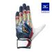  Mizuno официальный Mizuno Pro motion arc UF BASEBALL DREAM PACK обе рука для темно-синий × красный × Gold унисекс 