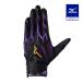  Mizuno официальный Mizuno Pro силикон энергия arc DI обе рука для черный x лиловый x черный унисекс 