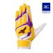  Mizuno официальный Will Drive красный 26 год осень-зима ограничение цвет обе рука для желтый x белый x белый унисекс 
