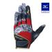  Mizuno официальный Mizuno Pro .. перчатки левый рука для унисекс темно-синий × красный × черный 