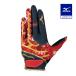  бейсбол Mizuno Pro защитные перчатки с одной стороны левый рука для правый для метания взрослый Mizuno официальный .. перчатки темно-синий × Gold × красный перчатки правый выгода . одиночный . промывание в воде возможно 1EJED090