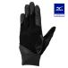  Mizuno официальный бейсбол свечение bar Elite .. перчатки левый рука для взрослый средняя школа бейсбол правило соответствует модель ZeroSpace черный чёрный с одной стороны для защитные перчатки MIZUNO 1EJED280