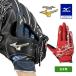  бейсбол Mizuno Pro защитные перчатки с одной стороны правый рука для левый для метания взрослый Mizuno официальный .. перчатки красный × серебряный перчатки левый выгода . одиночный . промывание в воде возможно 1EJED311