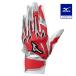 Mizuno официальный бейсбол перчатки подающего Junior силикон энергия arc DI копия обе рука для подросток ученик начальной школы красный × белый × серебряный 1EJEY255