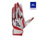  Mizuno официальный бейсбол перчатки подающего Junior силикон энергия arc DI копия обе рука для подросток ученик начальной школы серый × красный 1EJEY560