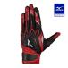  Mizuno официальный бейсбол перчатки подающего Junior силикон энергия arc DI копия обе рука для подросток ученик начальной школы черный × красный 1EJEY560