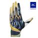  Mizuno официальный бейсбол перчатки подающего Junior силикон энергия arc DI копия обе рука для подросток ученик начальной школы темно-синий × Gold × lime 1EJEY561