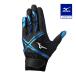  Mizuno официальный бейсбол перчатки подающего Junior f Lancia izD-Edition обе рука для подросток ученик начальной школы черный × голубой batting перчатки 1EJEY843