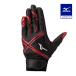  Mizuno официальный бейсбол перчатки подающего Junior f Lancia izD-Edition обе рука для подросток ученик начальной школы черный × красный batting перчатки 1EJEY843