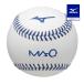  Mizuno официальный бейсбол мяч вращение .. система MA-Q сенсор корпус тренировка тренировка MIZUNO 1GJMC100