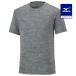  Mizuno официальный navi dry футболка короткий рукав /. Junior светло-серый . новый жизнь новый . период движение .