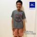  Mizuno официальный Mizuno фирменный магазин ограничение графика футболка Junior серый клиренс новый жизнь новый . период движение .