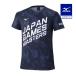  Mizuno официальный 2025 Япония спорт тормозные колодки z ограничение футболка мужской женский темно-синий тренировка одежда 