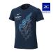  Mizuno официальный собрание память N-XT футболка темно-синий унисекс 