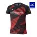  Mizuno официальный 2025 Inter высокий ограничение футболка мужской женский черный тренировка одежда 