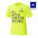  Mizuno официальный собрание память футболка flash желтый унисекс 