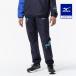  Mizuno официальный N-XT Wind брейкер брюки мужской женский глубокий темно-синий тренировка одежда 