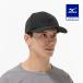  Mizuno официальный Ran bird Logo колпак черный унисекс 