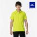  Mizuno официальный рубашка-поло унисекс lime зеленый 