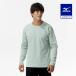  Mizuno официальный soft dry футболка длинный рукав frosty. зеленый мужской клиренс тренировка одежда 