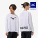  Mizuno официальный антибактериальный дезодорация /. грязный GACHI футболка длинный рукав белый Junior 