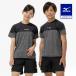  Mizuno официальный антибактериальный дезодорация /. грязный GACHI футболка черный .× черный Junior 