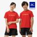  Mizuno официальный антибактериальный дезодорация /. грязный GACHI футболка коричневый i потребности красный Junior тренировка одежда 