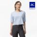  Mizuno официальный стрейч soft dry укороченные брюки футболка широкий Silhouette бледный голубой женский 