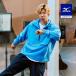  Mizuno официальный ano подставка стрейч жакет мужской Париж Jean голубой клиренс 
