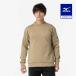  Mizuno официальный стрейч тренировочный Crew унисекс kerup зеленый . клиренс 