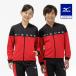  Mizuno официальный жесткий джерси жакет коричневый i потребности красный Junior тренировка одежда 