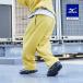  Mizuno официальный Roo z Fit тренировочный брюки mi ste do желтый . унисекс 