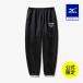  Mizuno официальный [ Mizuno прямой . ограничение ] Roo z Fit тренировочный брюки мужской женский черный . тренировка одежда 
