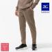  Mizuno официальный стрейч тренировочный узкие брюки Camel . унисекс 