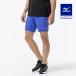 Mizuno официальный m- яркий Cross шорты Dazzlin gb люмен z тренировка одежда 