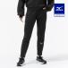  Mizuno официальный pi-chi Touch тренировочный брюки черный . женский тренировка одежда 