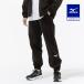  Mizuno официальный стрейч u-bn брюки черный женский тренировка одежда 