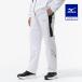  Mizuno официальный .. повышение температуры ветровка брюки белый × черный унисекс 