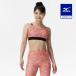  Mizuno официальный спортивный бюстгальтер Ran tana коралл женский клиренс 