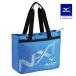  Mizuno official N-XTpoketabru tote bag Sky blue × navy 