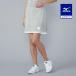  Mizuno официальный Golf одежда MGF коллекция вязаный юбка в складку светло-серый женский 