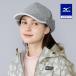  Mizuno официальный Golf одежда MGF коллекция /.. повышение температуры breath Thermo фетр наушники имеется колпак серый женский 