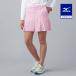  Mizuno официальный Golf одежда "губа" ru Jaguar do вязаный юбка Pink Lady -s