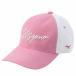  Mizuno официальный MIZUNO трос Logo колпак Pink Lady -s