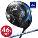  Mizuno официальный ST-X 230 Driver Diamana MM D карбоновый вал есть 