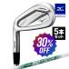  Mizuno официальный JPX 925 FORGED 5 шт. комплект / левый для No.6~9,PW N.S.PRO 950GH neo легкий steel вал есть 