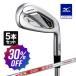  Mizuno официальный JPX 925 HOT METAL PRO железный 5 шт. комплект No.6~9,PW N.S.PRO MODUS3 TOUR105 steel 