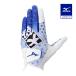  Mizuno официальный COOLGRIP прохладный рукоятка HAPPI COLLECTION перчатки / левый рука b люмен z